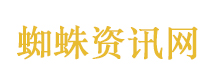 伊方涉伊美谈判最新回应